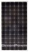 Солнечная батарея GPSolar GPM200W72